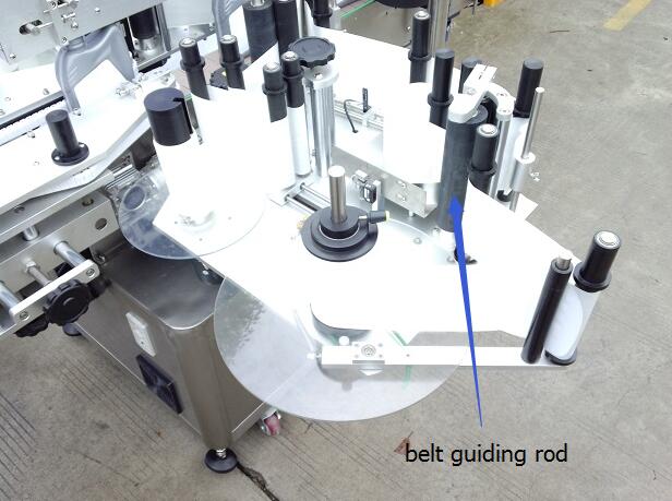 Нысанды анықтайтын сиқырлы көзді айналмалы үстелмен автоматты түрде екі жақты жапсырма жапсыру машинасы