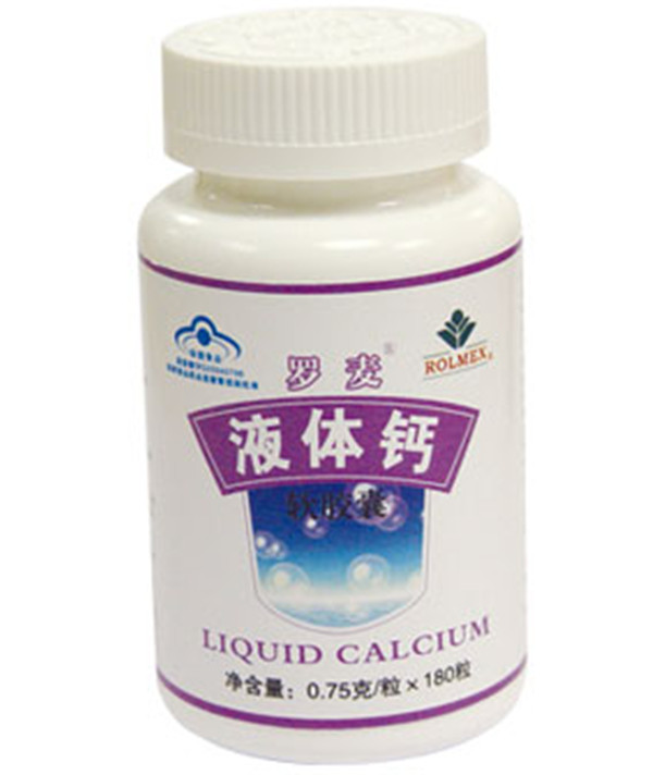 Rond бөтелкесін жабыстыратын жапсырмалауға арналған машинаның толық жабдықтары