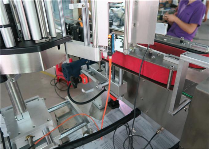 Импортталған жоғары дәлдігі бар сиқырлы көзімен дөңгелек бөтелке жапсырмаларын жапсыру машинасы