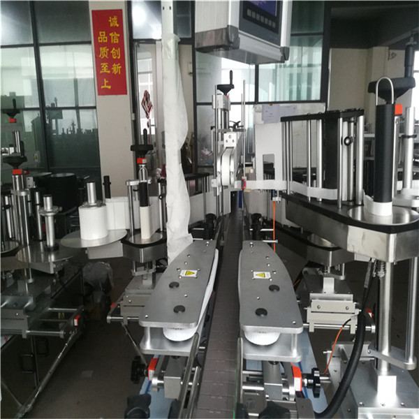 Өздігінен жабысатын жапсырманы жапсыру машинасы, өзін-өзі жабыстыратын жапсырма машинасы