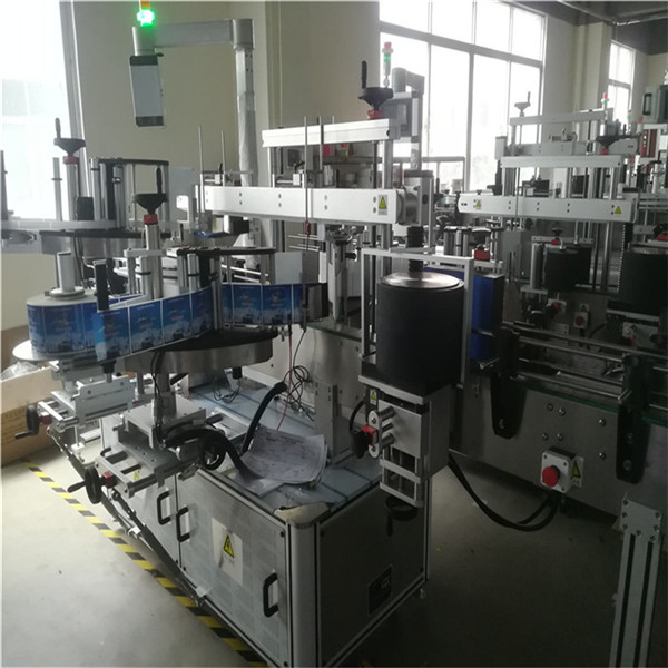 Пластикалық үй жануарларына арналған бөтелке, бөтелке жапсырмаларын жаққыш машинасы үшін өзін-өзі жабыстыратын жапсырма машинасы