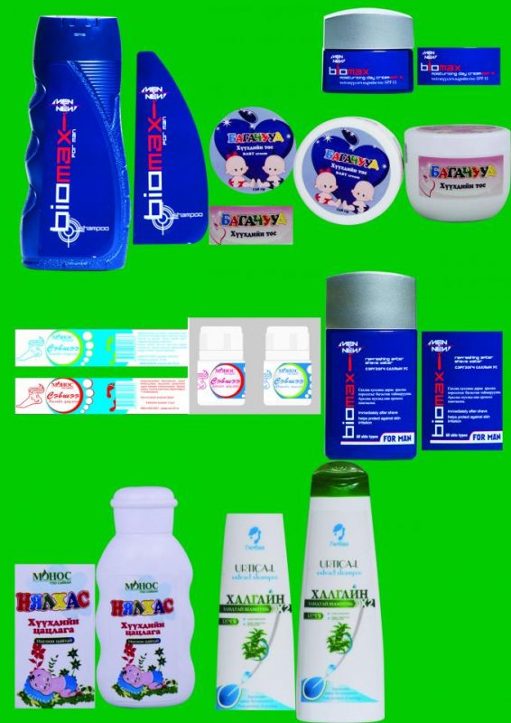 Құмыраға / контейнерге / бөтелкеге арналған жоғарғы және екі жақты жапсырма машинасы