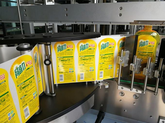 Wrap Around Labeling System бар бір жақты квадрат бөтелке жапсырмасының жаққышы