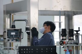 Зауыттық көрініс