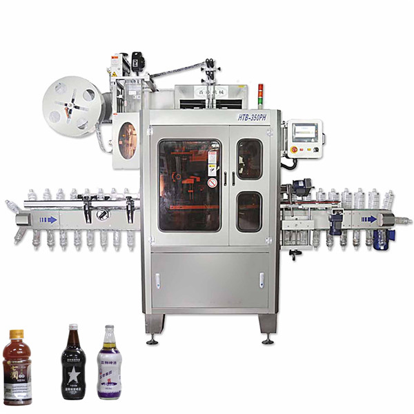 Толық корпустағы тот баспайтын жиырылатын жеңді таңбалау машинасы Жоғары жылдамдықты 200BPM 3.5KW