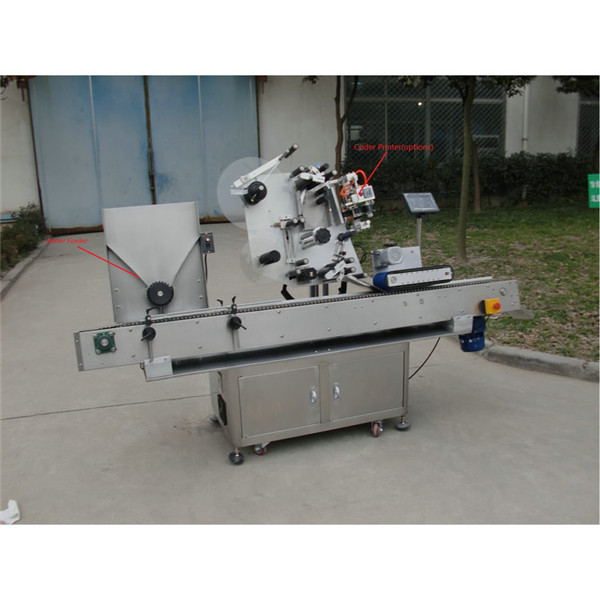 Зияткерлік басқару автоматты флаконды таңбалау машинасы