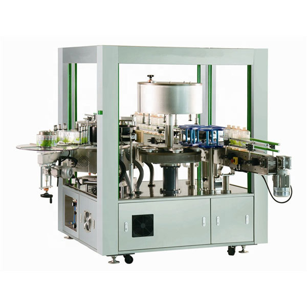 Айналмалы жапсырма машинасы алдыңғы және артқы