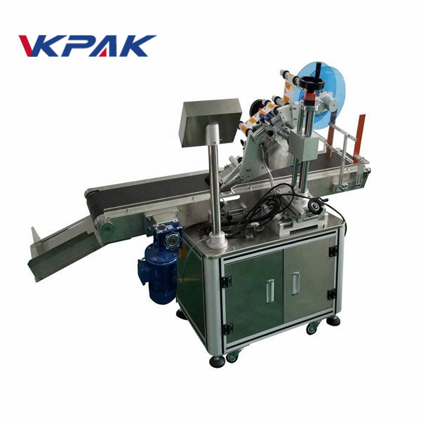 Жапсырма жаққыш машинасы өзін-өзі жабыстыратын жапсырма