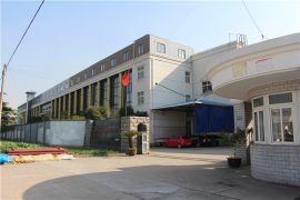 зауыттық шоу