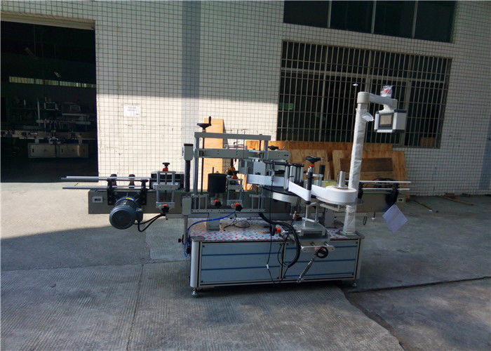 Қытайдың толық автоматты шаршы бөтелкесін таңбалау машиналары 4000-8000 В / с қуаттылық жеткізушісі